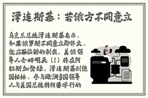男把坤坤放在女的坤坤里面视频